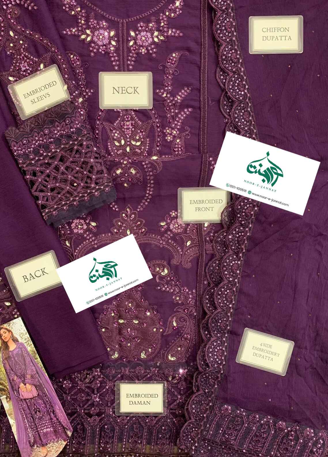 Embroidered Chiffon 3 Piece Unstitched Suit D1613 MBC-MPC-24-102 - Party Wear