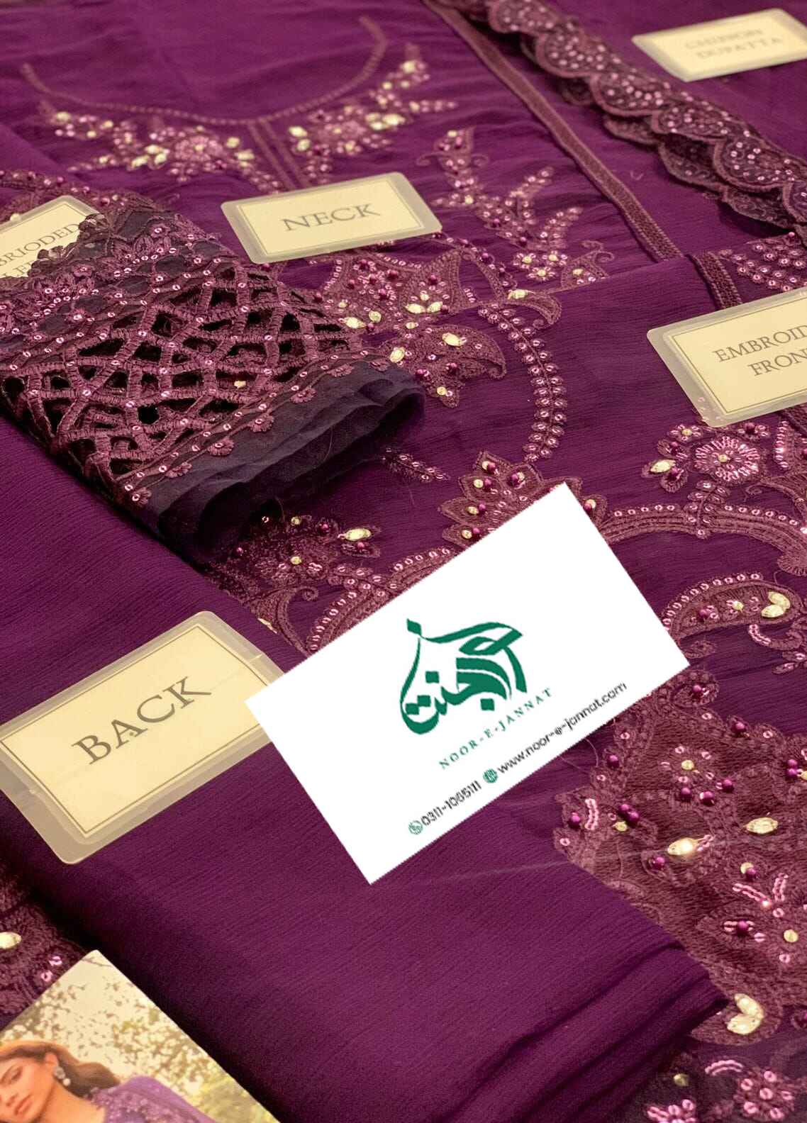 Embroidered Chiffon 3 Piece Unstitched Suit D1613 MBC-MPC-24-102 - Party Wear