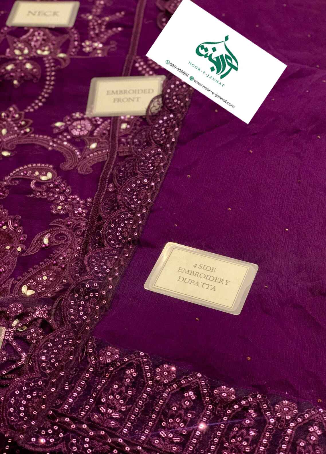 Embroidered Chiffon 3 Piece Unstitched Suit D1613 MBC-MPC-24-102 - Party Wear